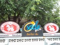 Oxideのサムネイル
