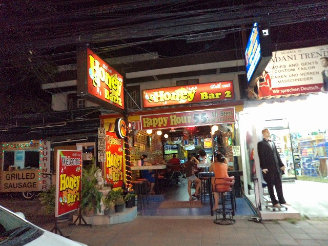 Honey Bar Pattaya Area North Pattaya Pub Beer Bar