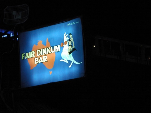 FAIR DINKUMの写真