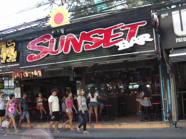 SUN SETの写真