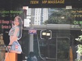 TEEN 3 VIP MASSAGEのサムネイル