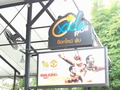 Oxideのサムネイル