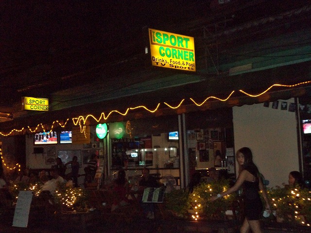 STRIKERS SPORTS PUB の写真